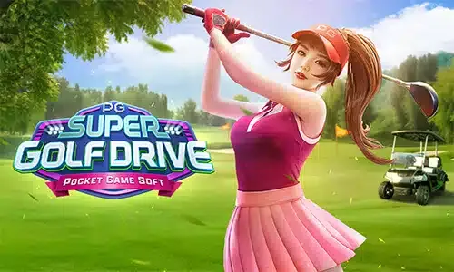 golf by ตี๋ น้อย สล็อต